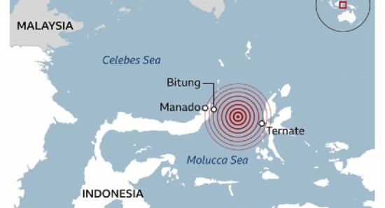 இந்தோனேசியாவின் மொலுகா கடலில் பாரிய நிலநடுக்கம்